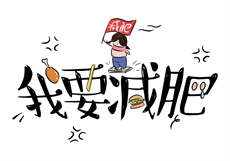 被同学小刚彻底证服的妈妈
