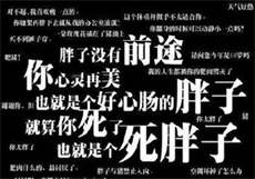 被各s大佬c的受
